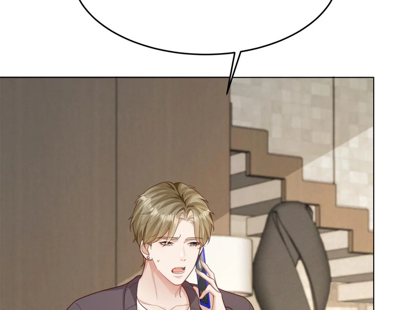 第83话 苏晓梦和陆云深大婚 第145页