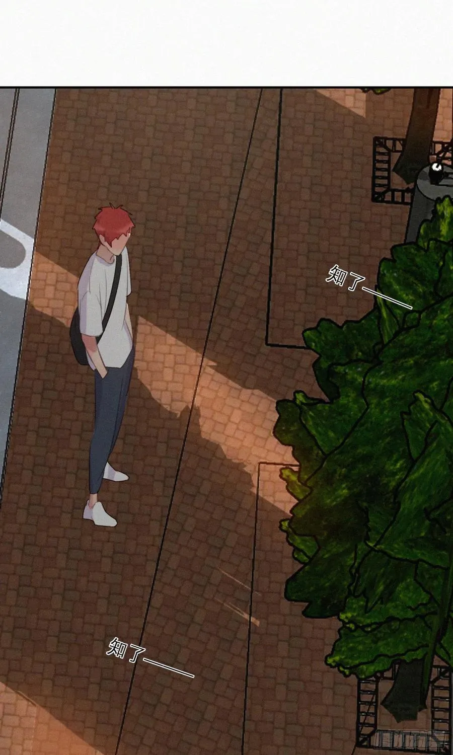狭路相逢 第28页
