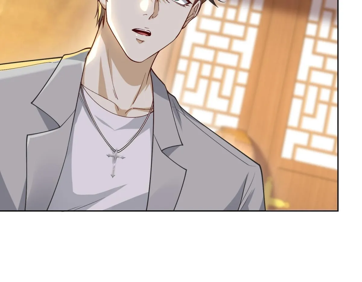 第16话 读取记忆 第107页