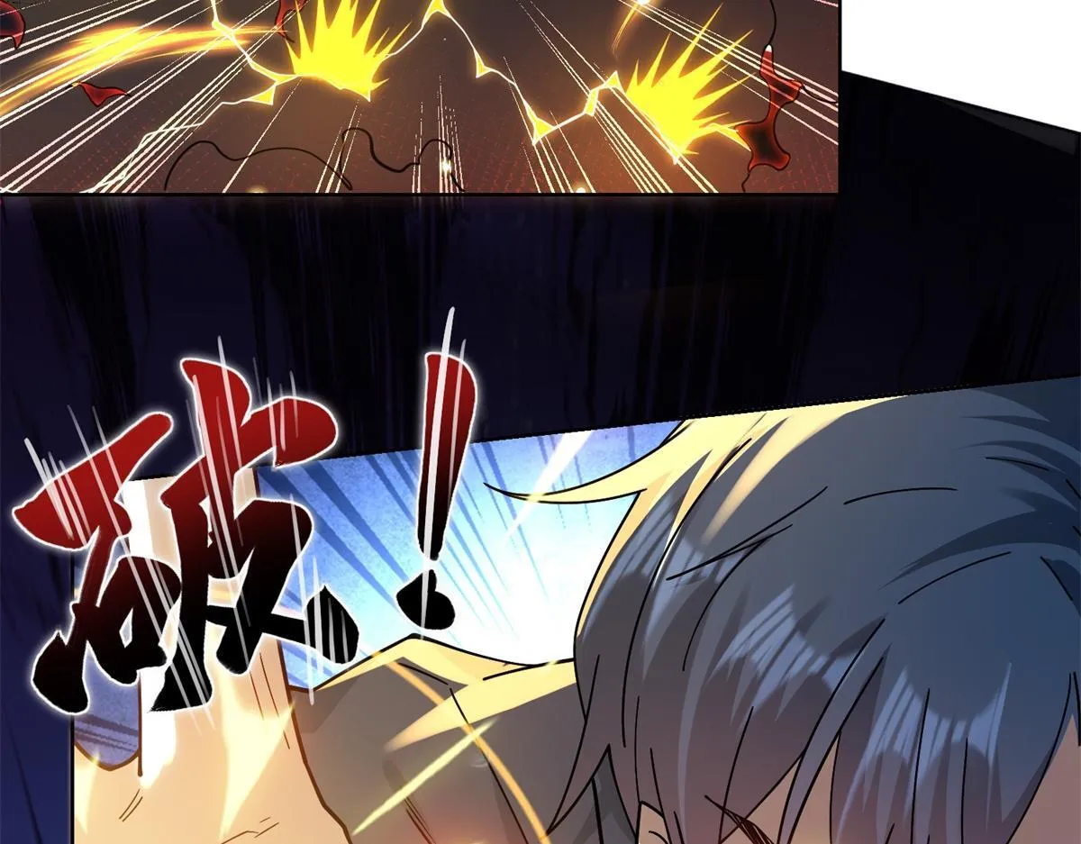 第35话 因果纠缠 第131页
