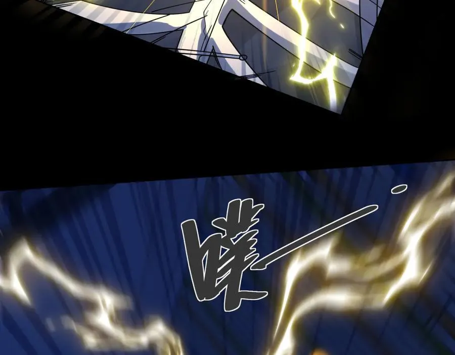 第41话 额头盖章 第47页