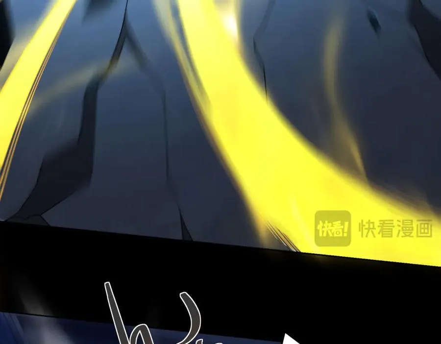 第41话 额头盖章 第62页