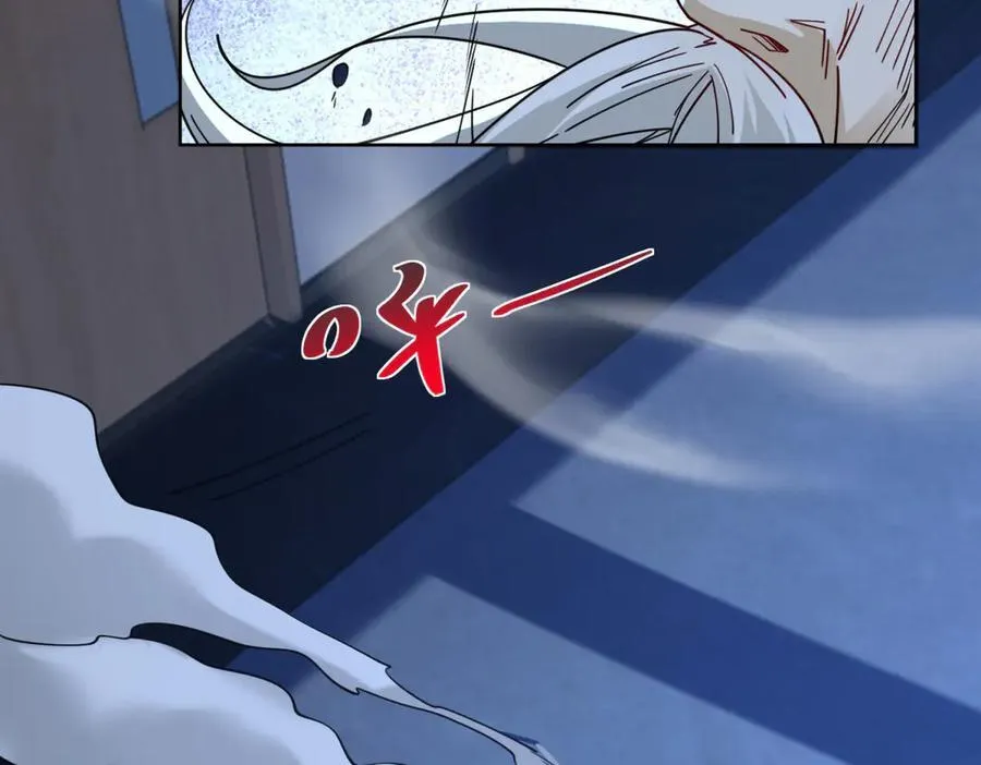 第41话 额头盖章 第67页