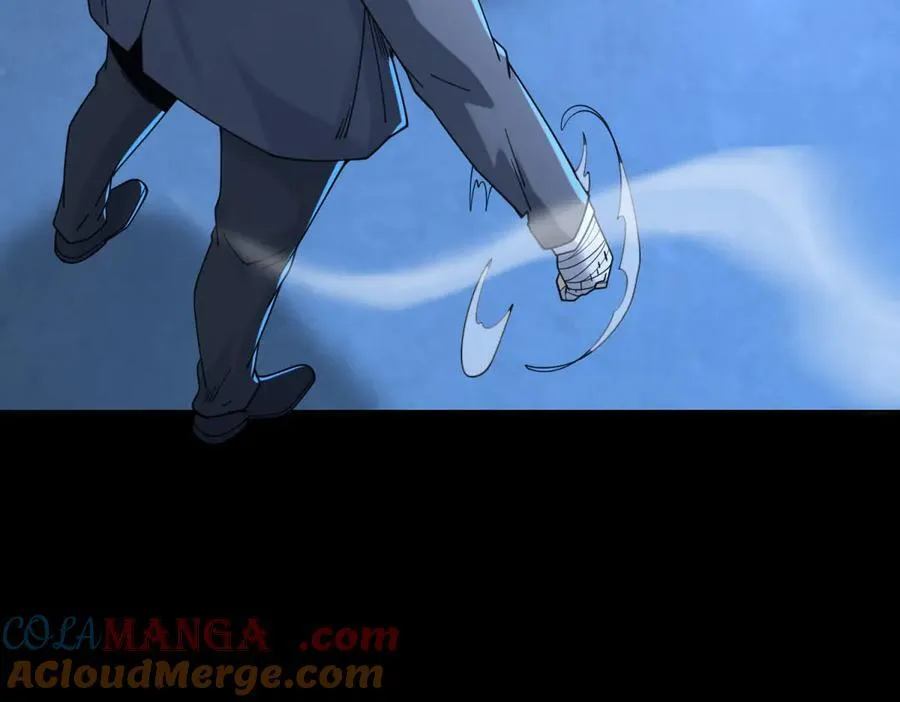 第41话 额头盖章 第69页