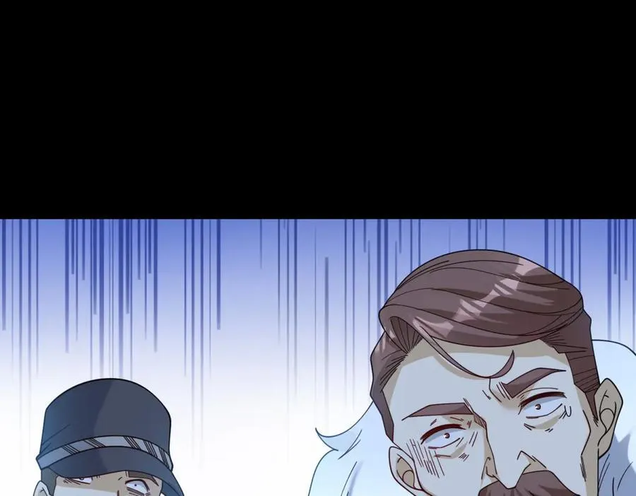 第41话 额头盖章 第70页