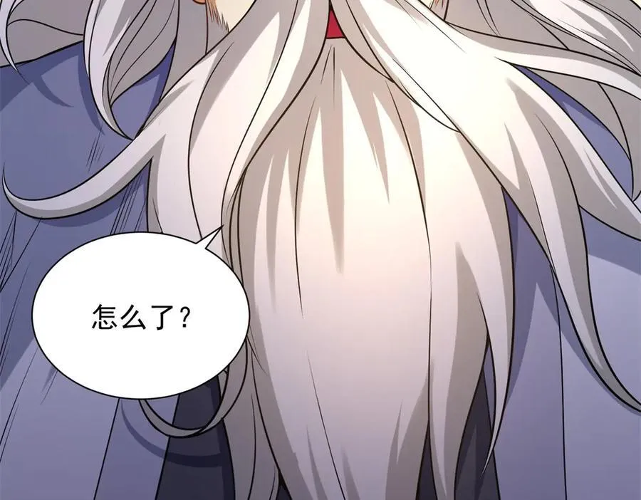 第41话 额头盖章 第126页