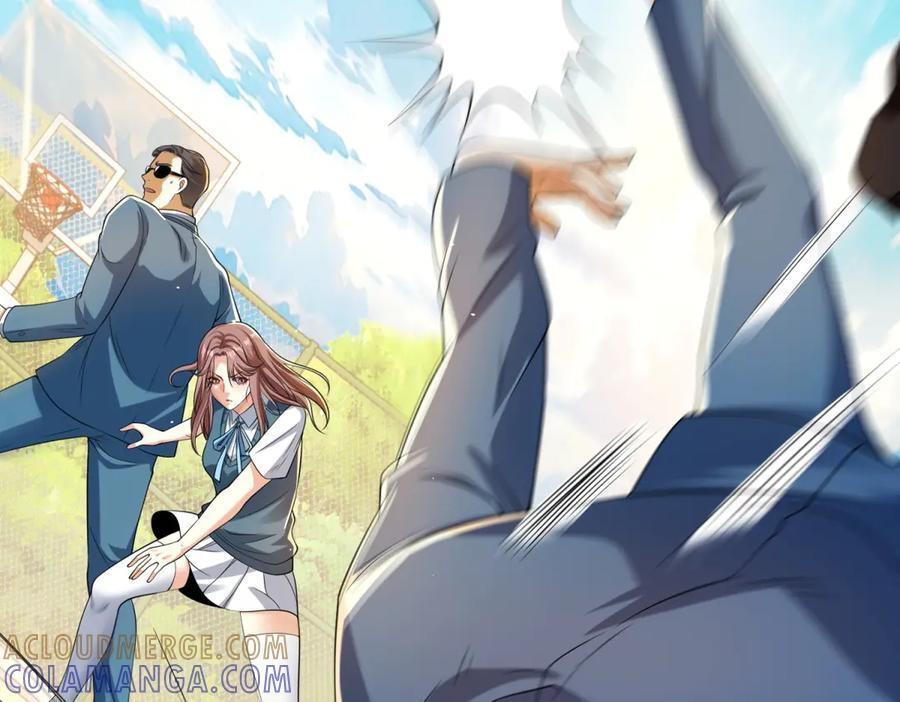 第44话 一拳倒？ 第61页