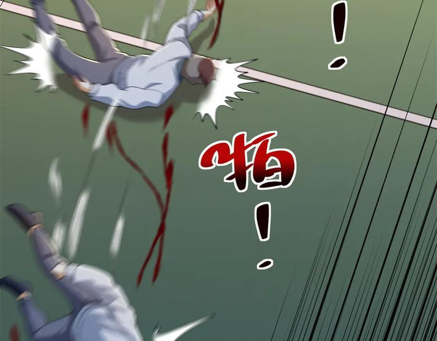 第44话 一拳倒？ 第110页