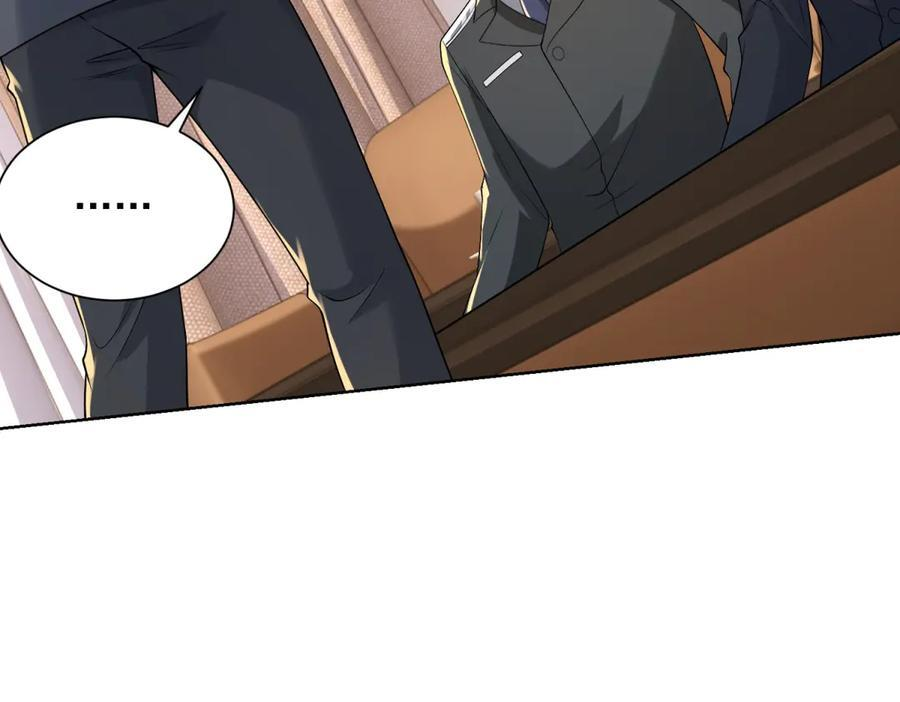 第45话 缺失的回忆 第60页