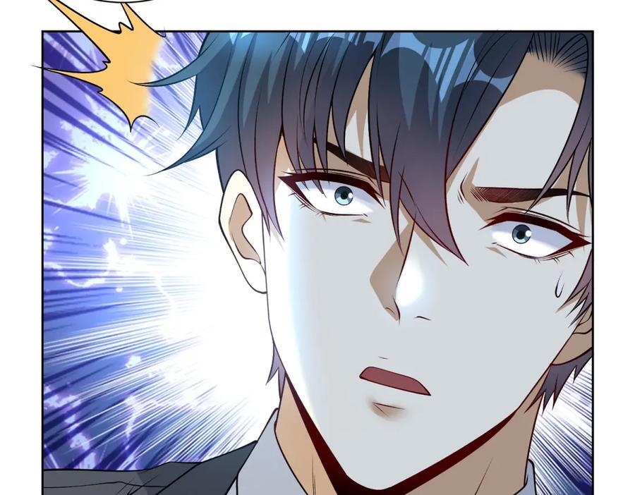 第45话 缺失的回忆 第111页