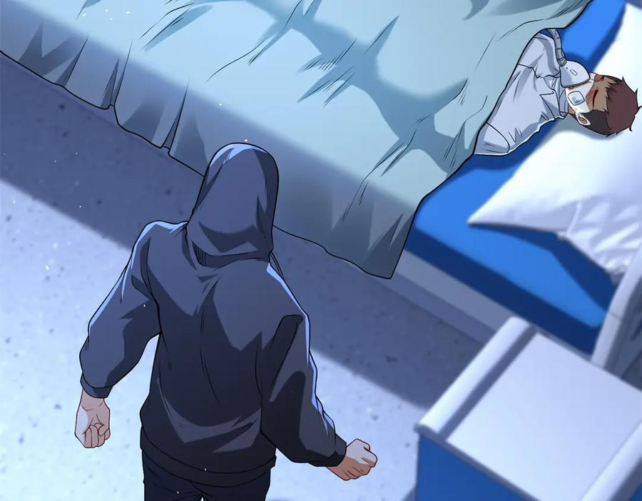 第46话 夜袭病房栽赃陷害 第104页