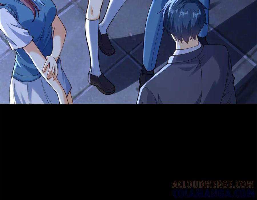 第47话 武者家族 第117页