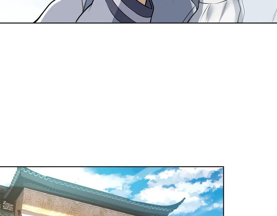 第49话 现场转播无人机 第42页