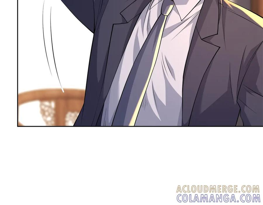 第49话 现场转播无人机 第61页