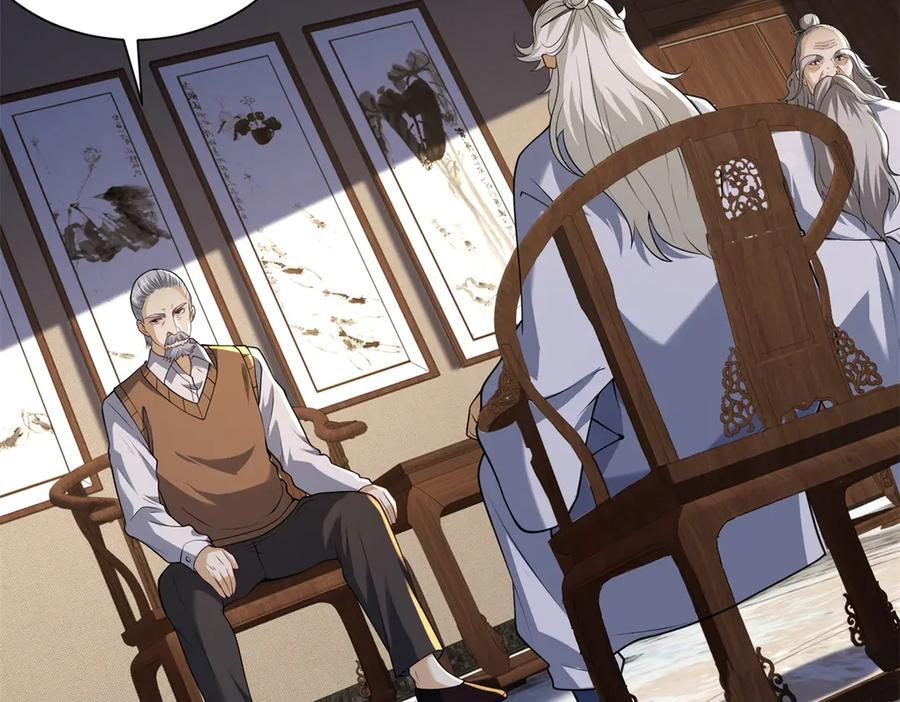 第49话 现场转播无人机 第68页