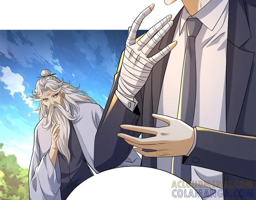 第49话 现场转播无人机 第93页