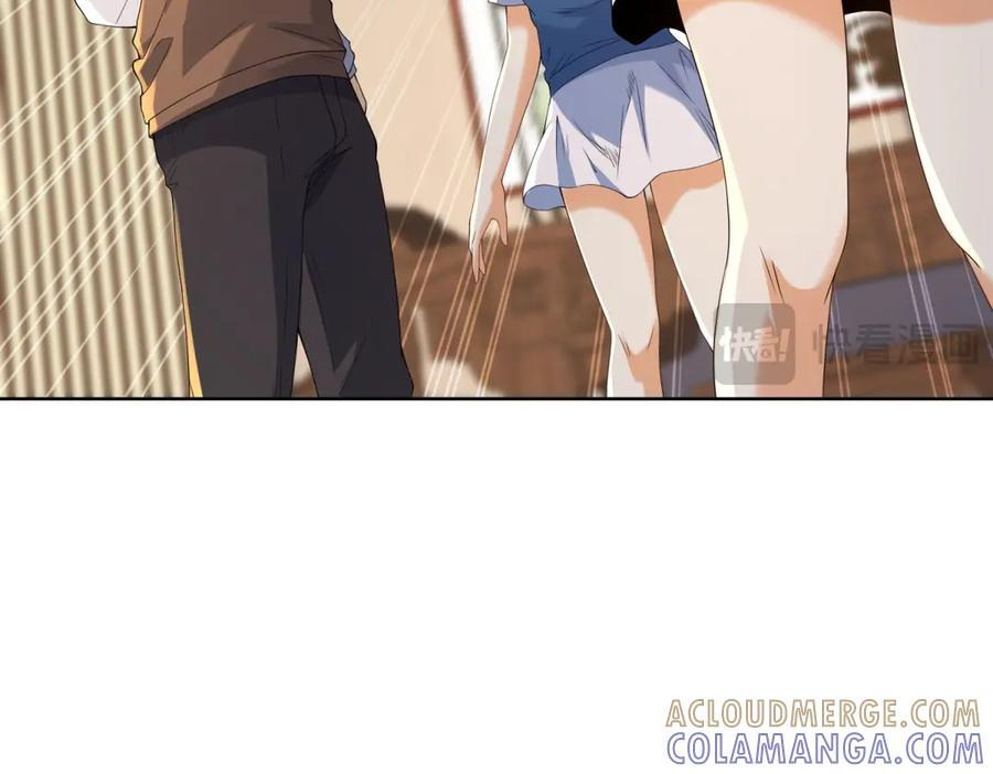 第49话 现场转播无人机 第105页