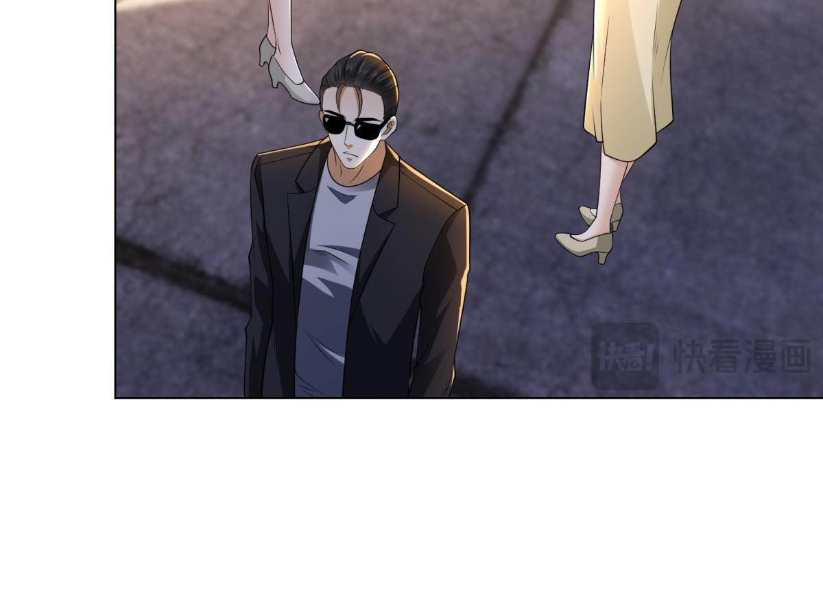 第56话 叶少的浮夸演技 第96页