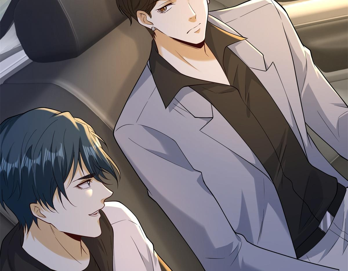 第57话 设下暗桩 第5页