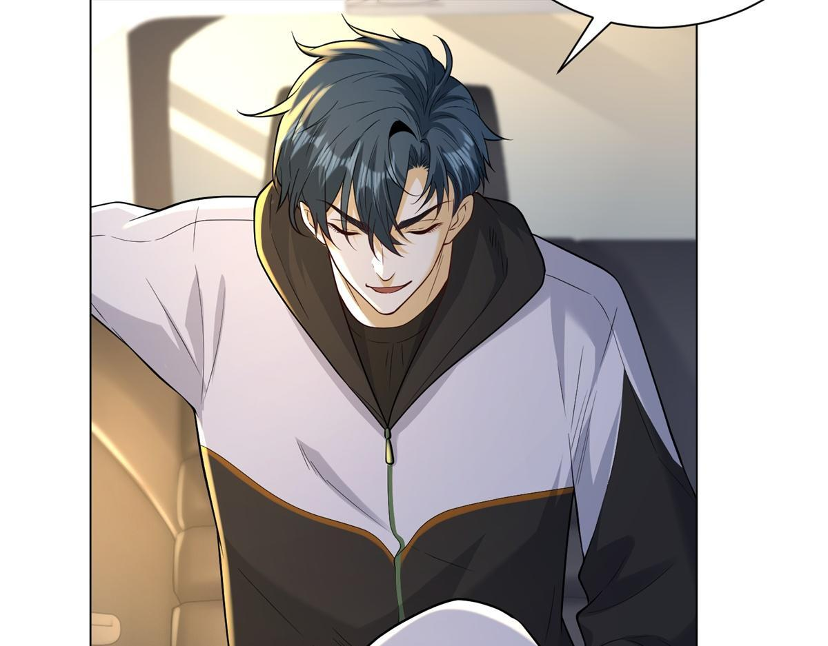 第57话 设下暗桩 第13页