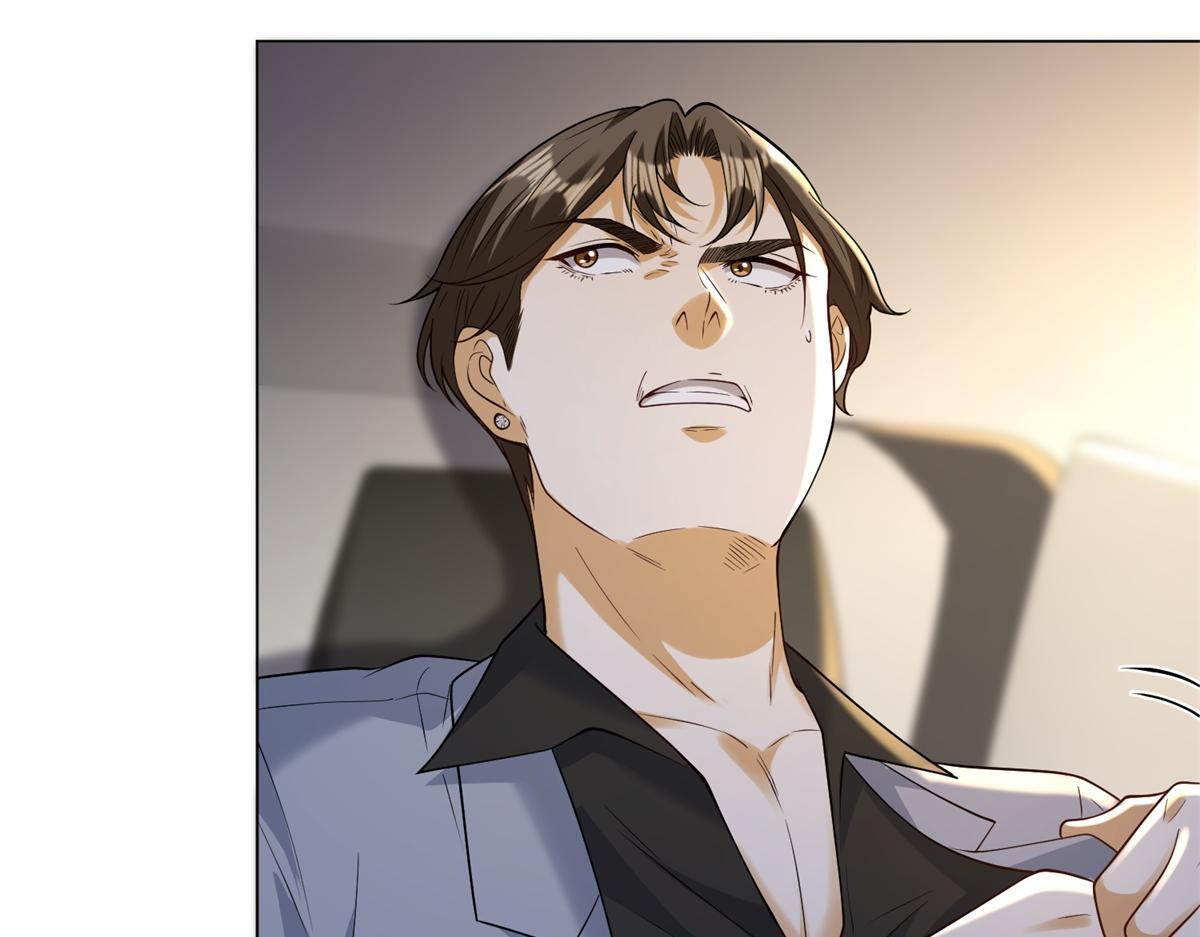 第57话 设下暗桩 第15页