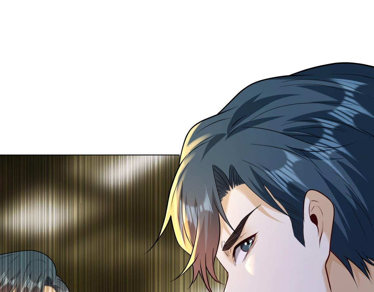 第57话 设下暗桩 第26页