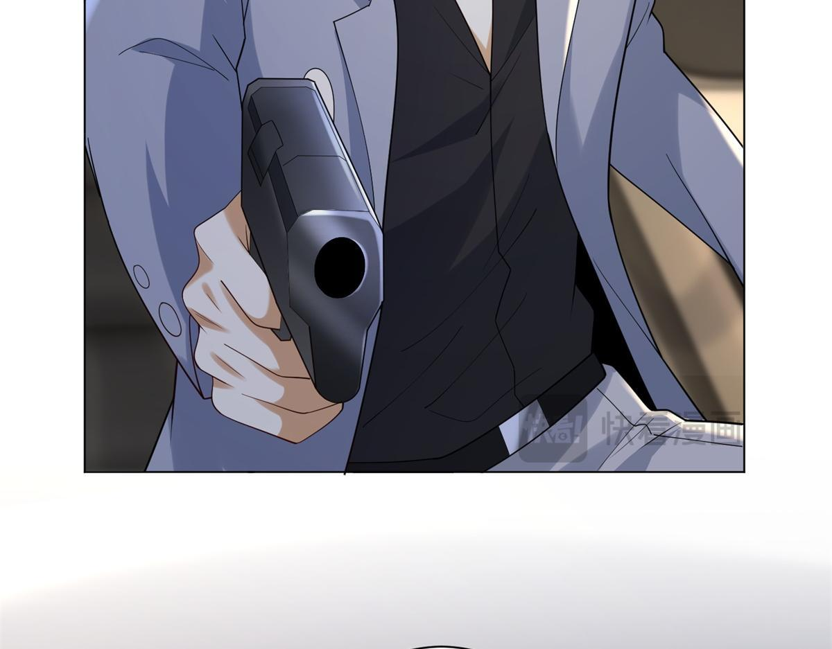 第57话 设下暗桩 第37页