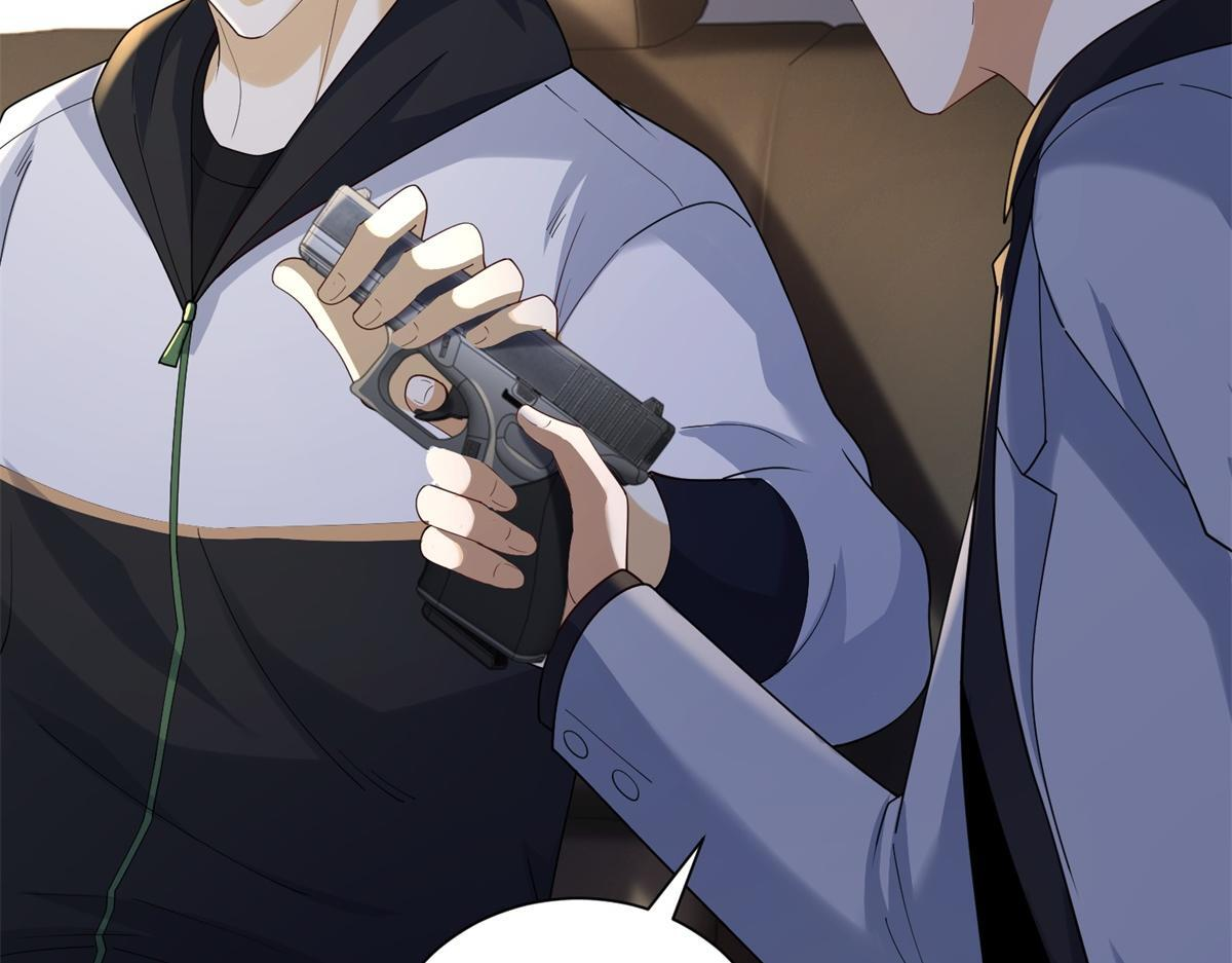 第57话 设下暗桩 第39页