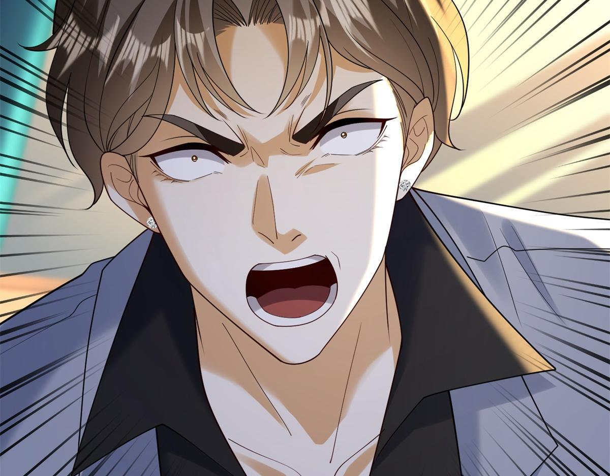 第57话 设下暗桩 第44页