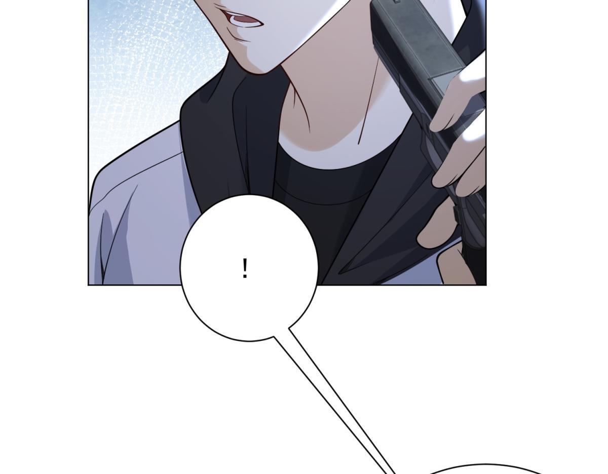 第57话 设下暗桩 第53页