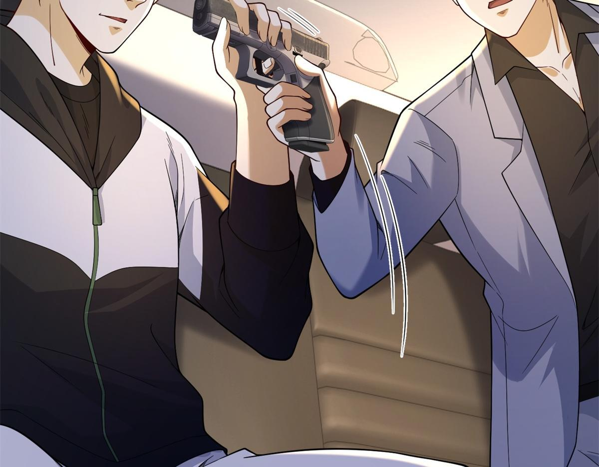 第57话 设下暗桩 第63页