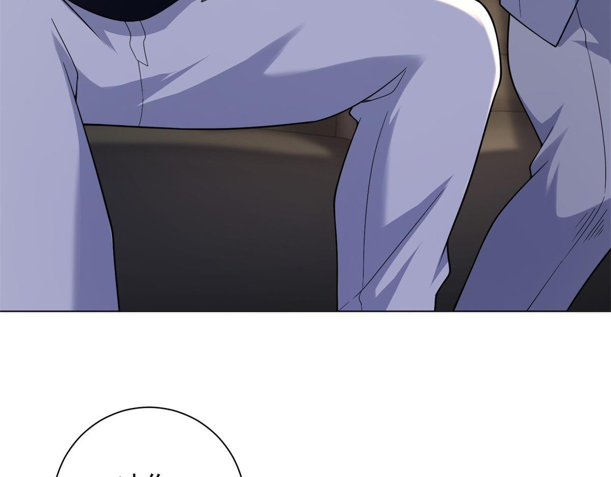第57话 设下暗桩 第64页