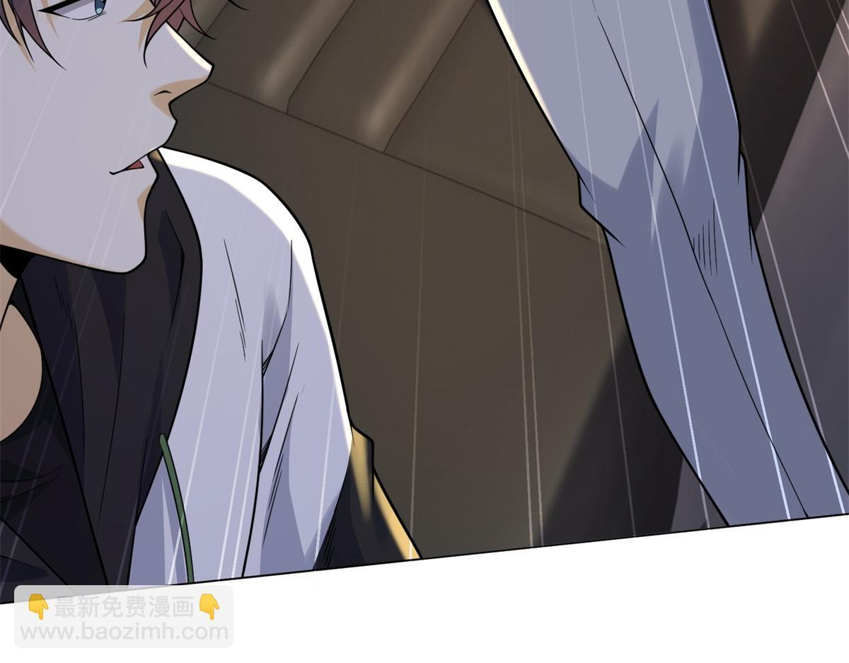 第57话 设下暗桩 第72页