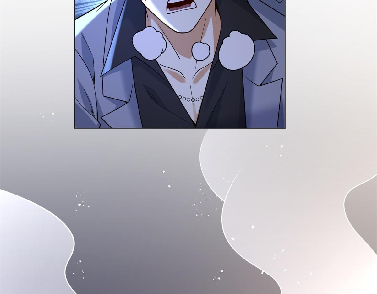 第57话 设下暗桩 第81页