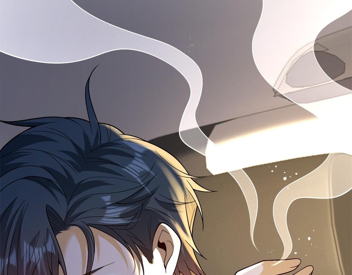 第57话 设下暗桩 第82页