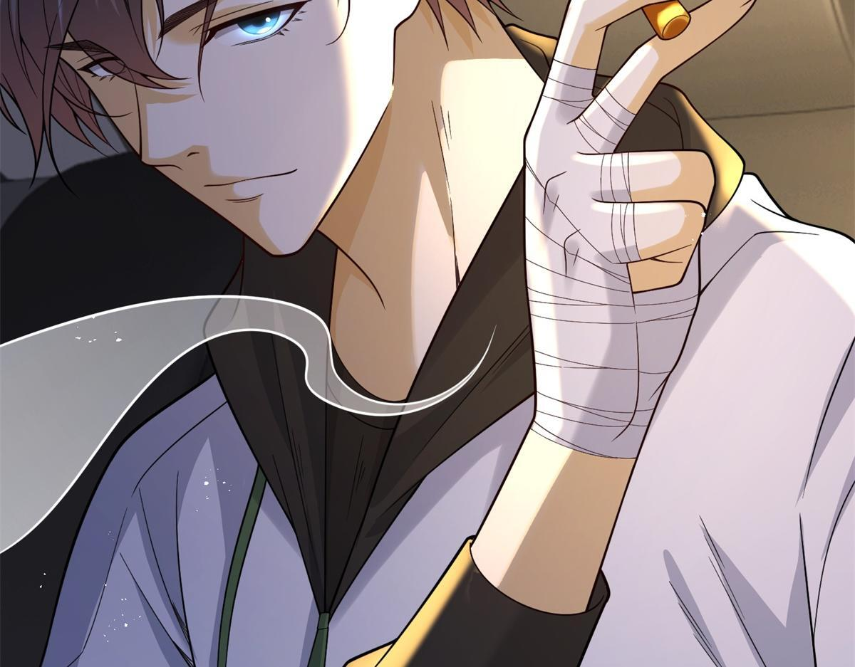 第57话 设下暗桩 第83页