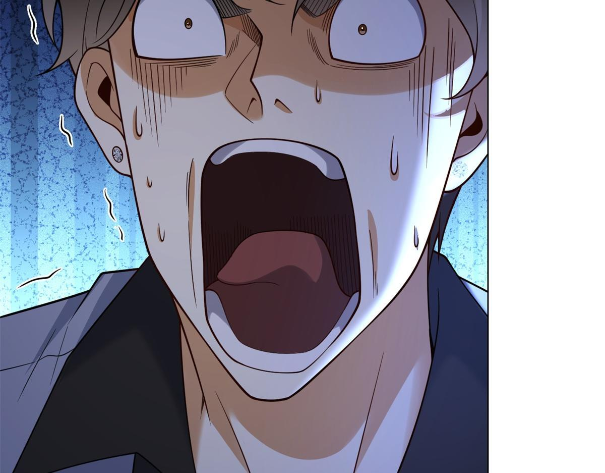 第57话 设下暗桩 第86页