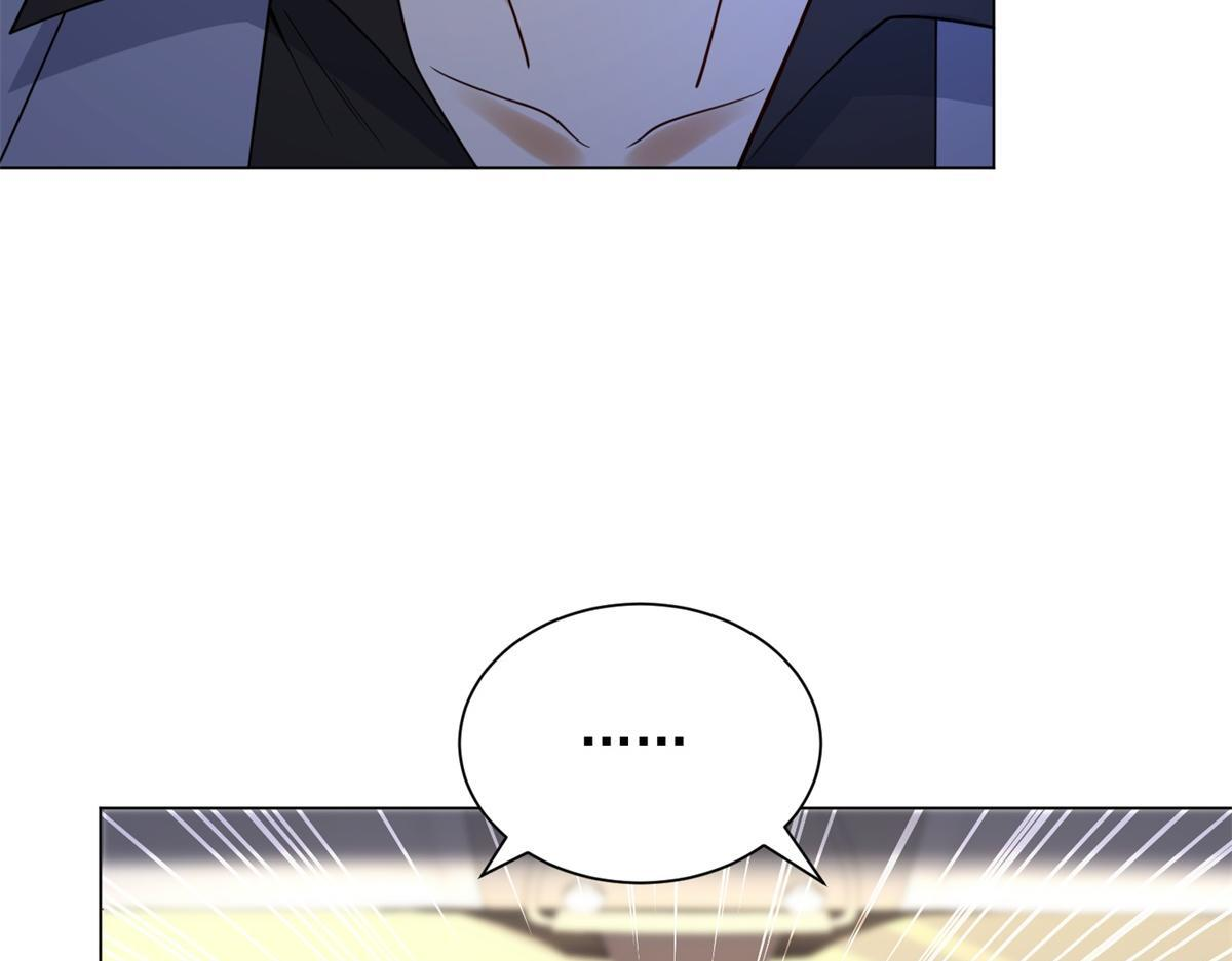 第57话 设下暗桩 第87页