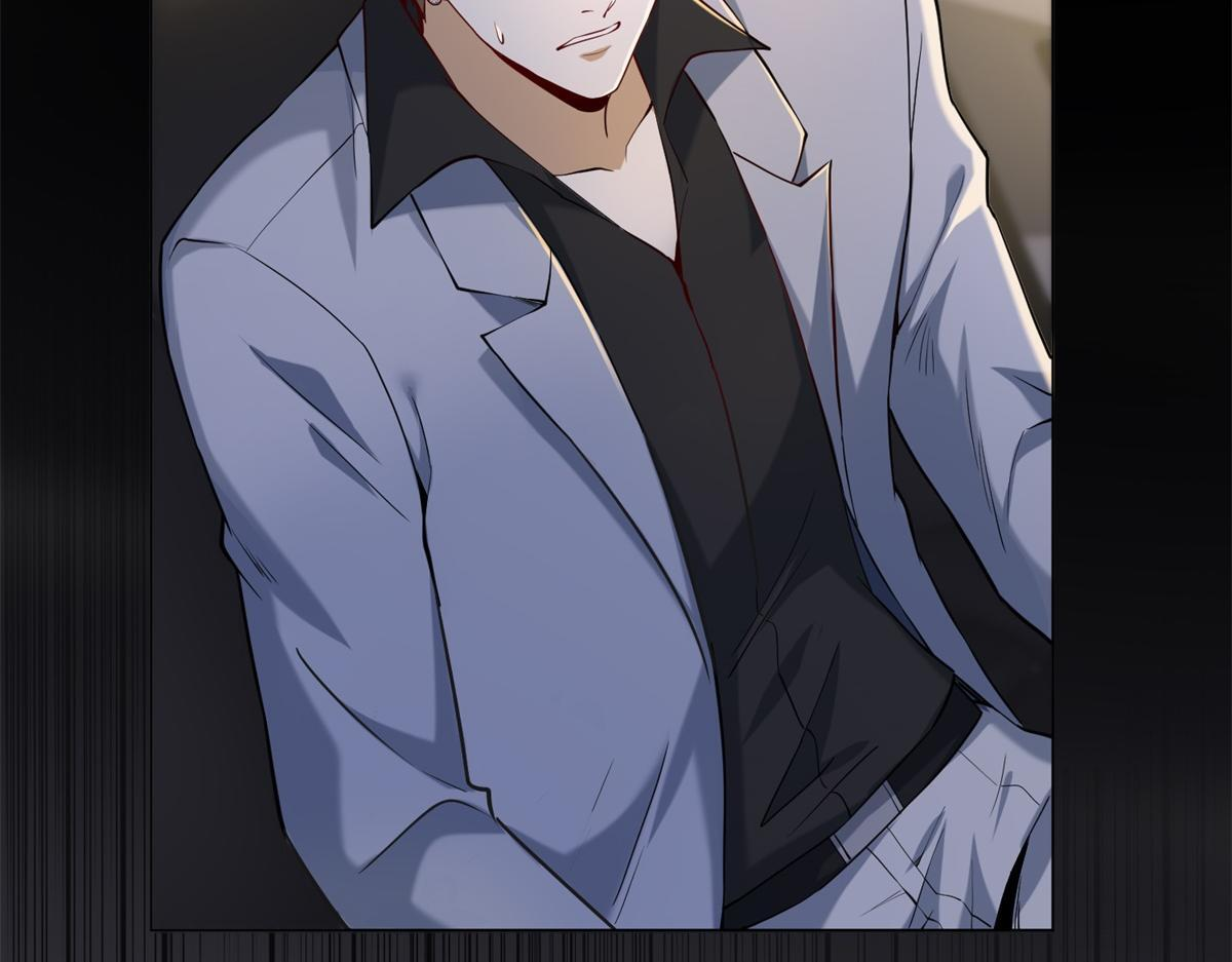 第57话 设下暗桩 第94页