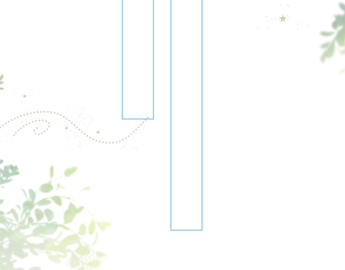 第57话 设下暗桩 第106页