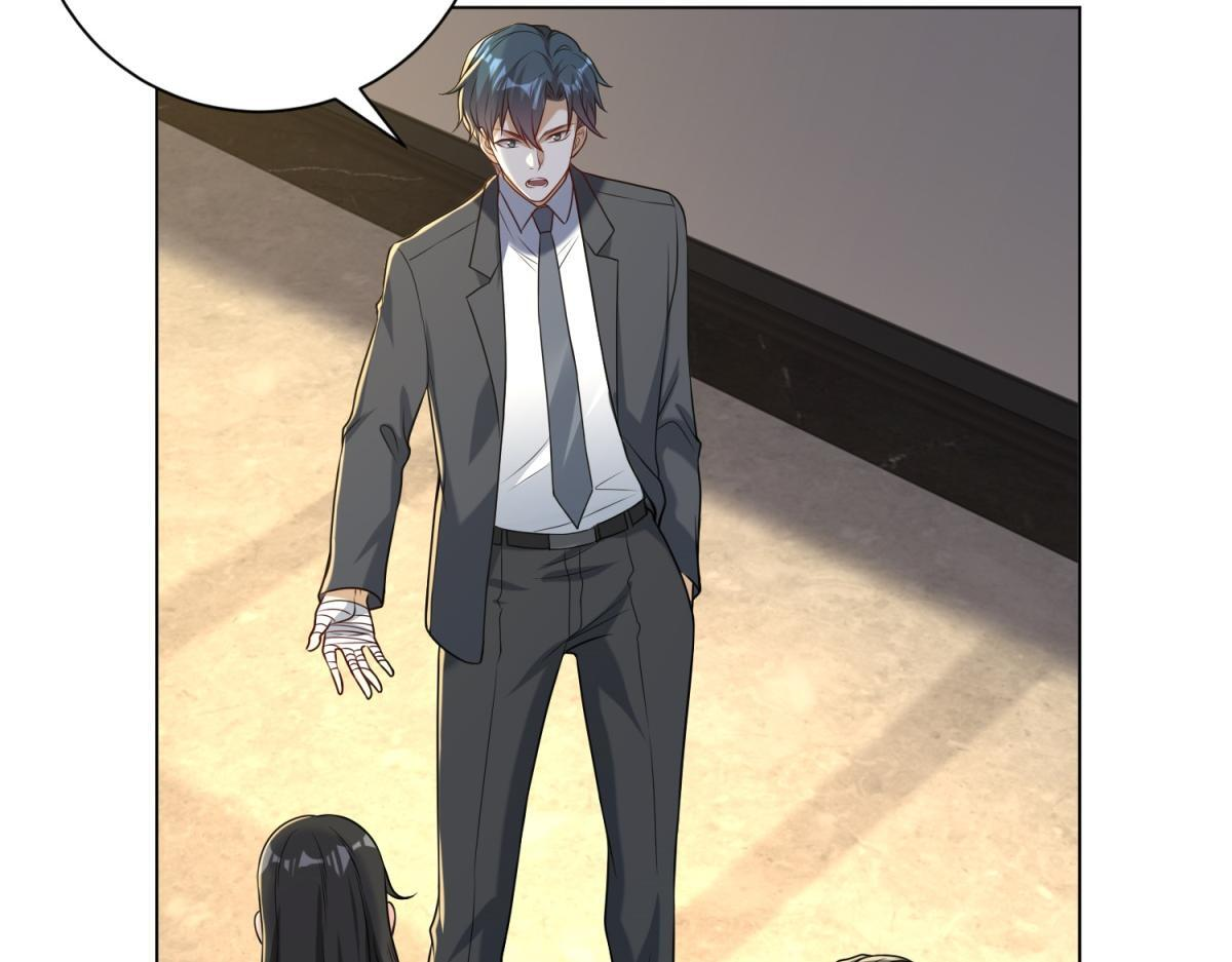 第57话 设下暗桩 第128页