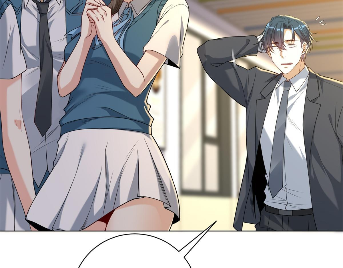 第57话 设下暗桩 第139页