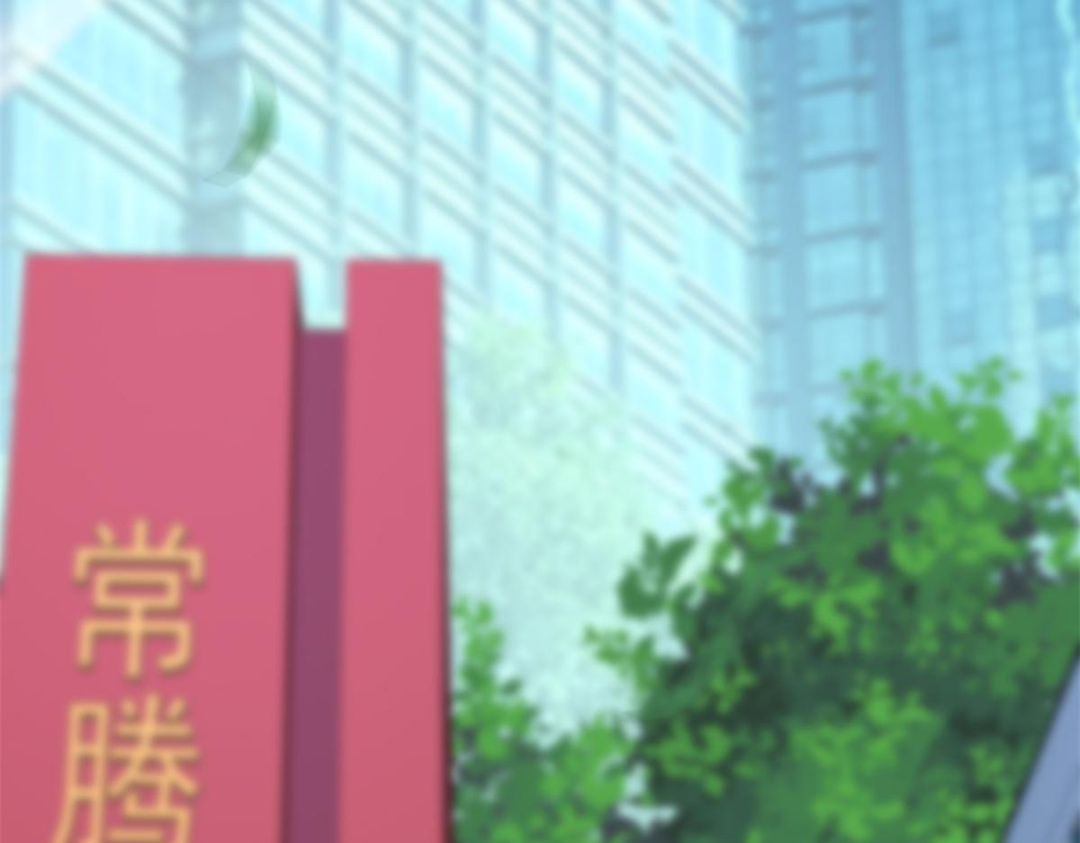 第57话 设下暗桩 第148页
