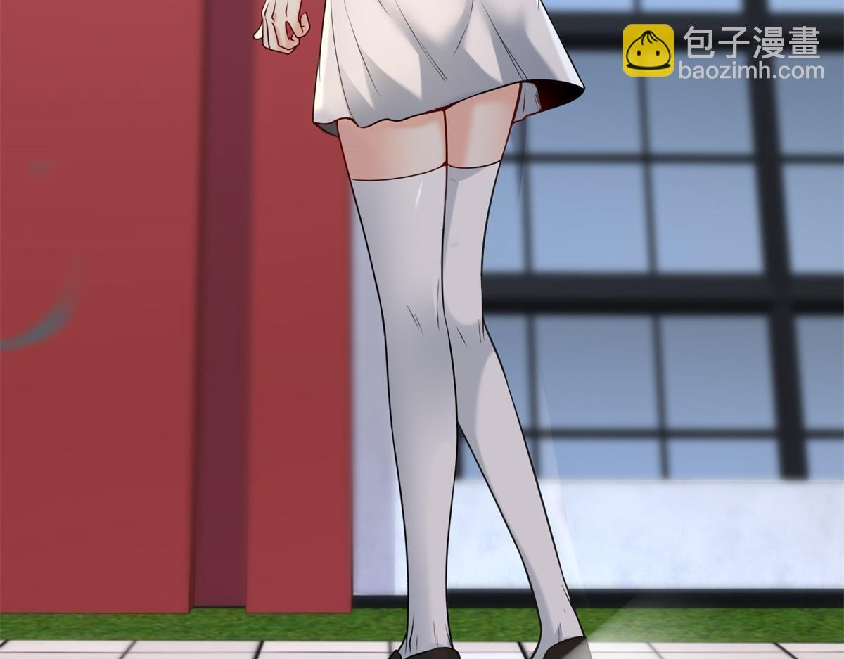第57话 设下暗桩 第150页
