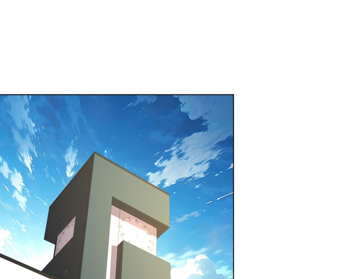 第58话 小兔小兔 第4页