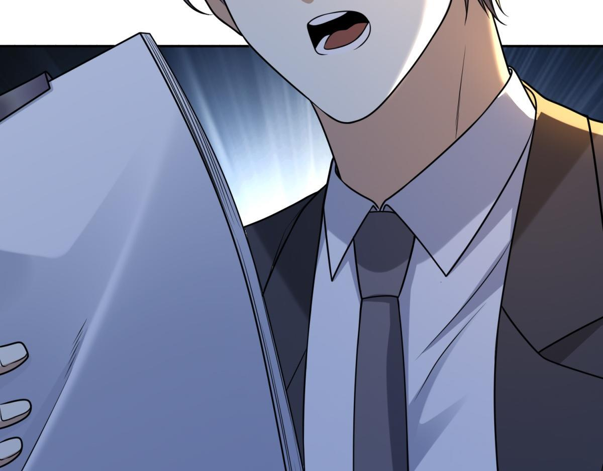 第58话 小兔小兔 第9页