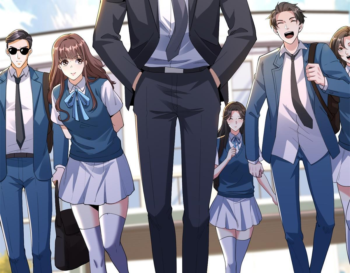 第58话 小兔小兔 第24页