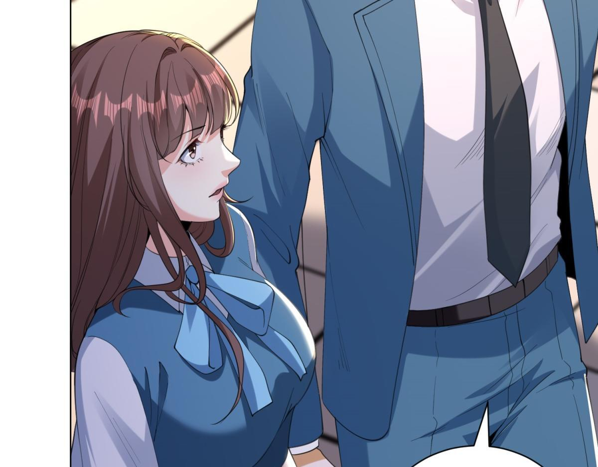 第58话 小兔小兔 第37页
