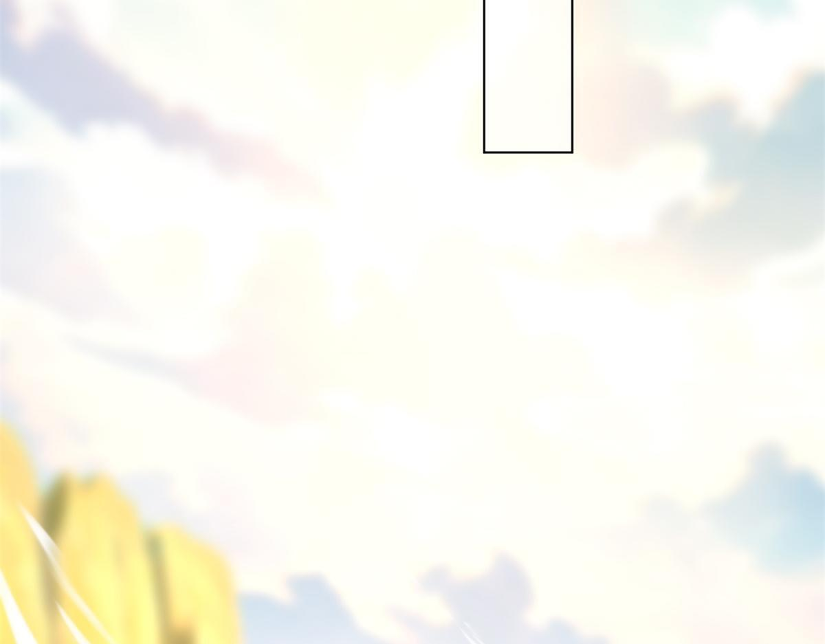 第58话 小兔小兔 第53页