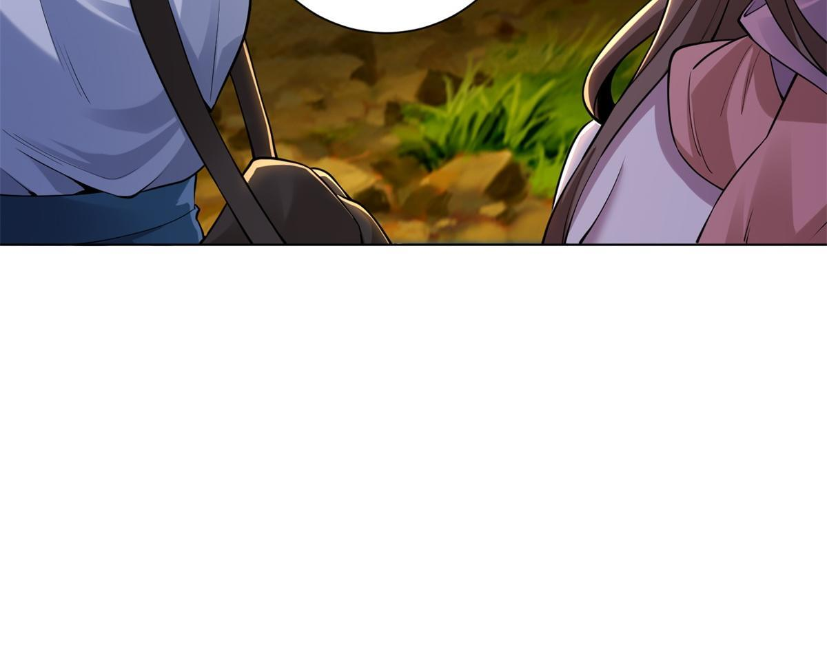 第58话 小兔小兔 第104页